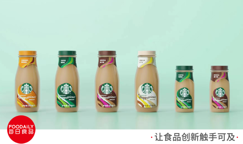 迷你瓶裝星冰樂(lè)全新上市，星巴克加速布局中國(guó)即飲業(yè)務(wù)