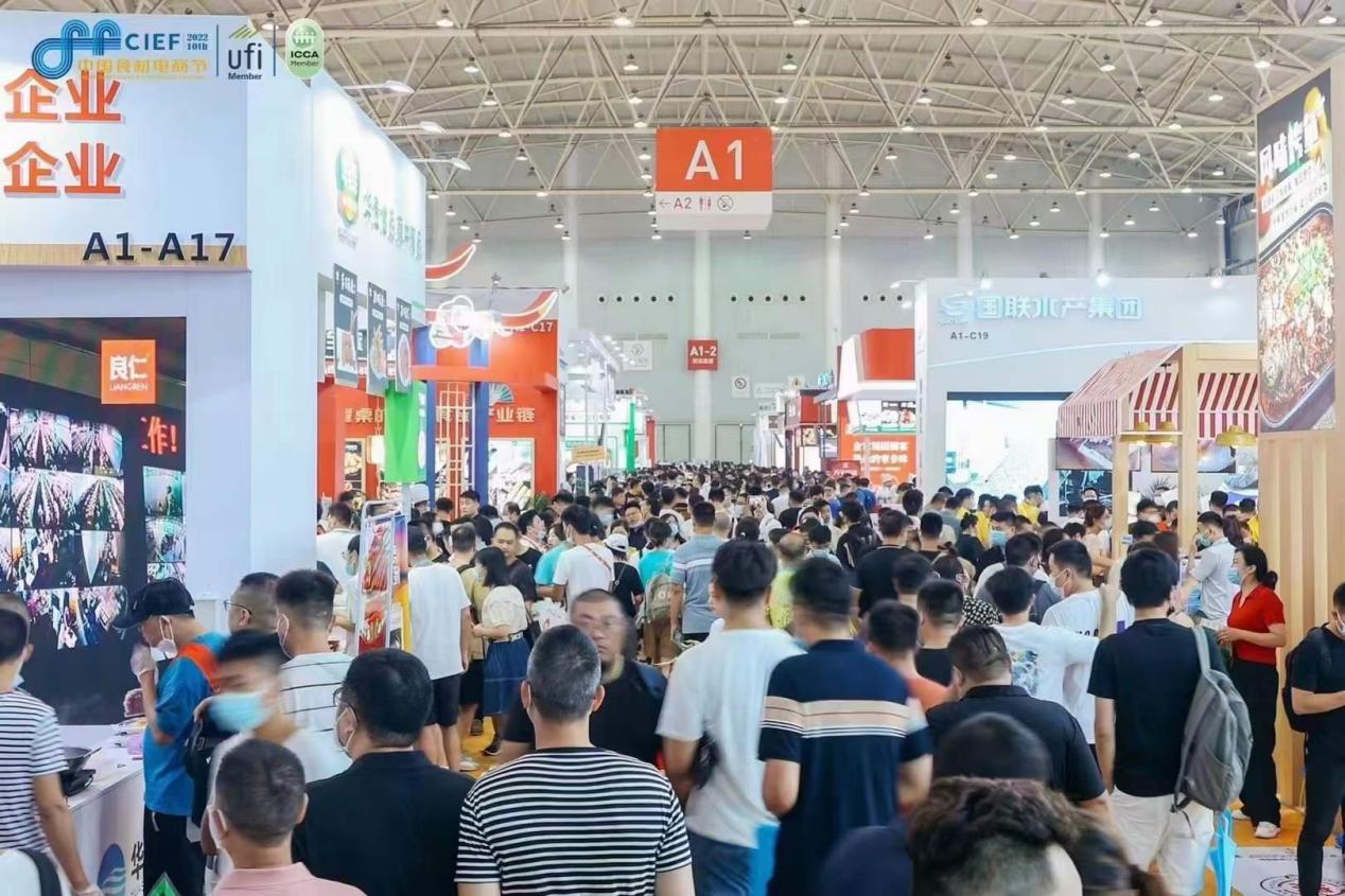 全產(chǎn)業(yè)鏈打通、打造預(yù)制菜第一展，良之隆食材節(jié)近日?qǐng)A滿收官