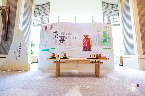 內(nèi)參密宴打造中國高端文化白酒馥郁盛宴，54度內(nèi)參酒驚艷回歸