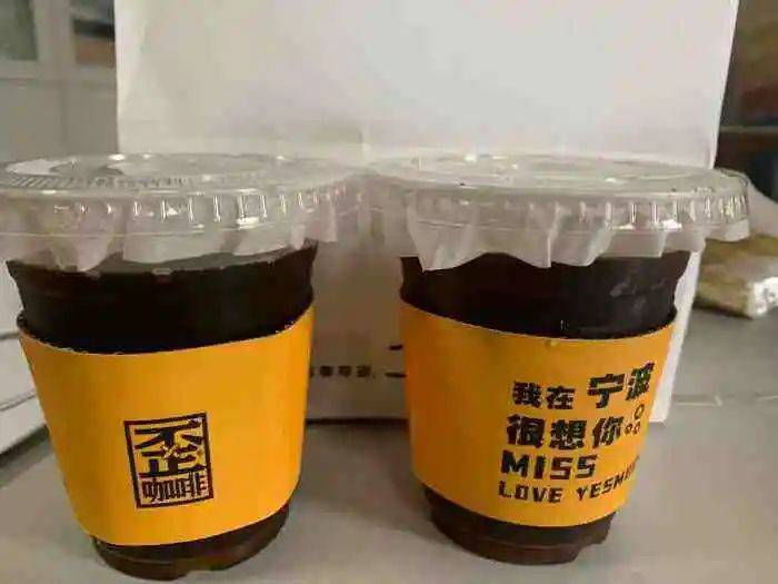 區(qū)域咖啡品牌“殺瘋了”，為市場(chǎng)釋放出哪些信號(hào)？