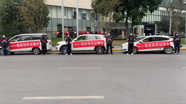 全力支援重慶疫情防控攻堅戰(zhàn)，順豐同城在行動！