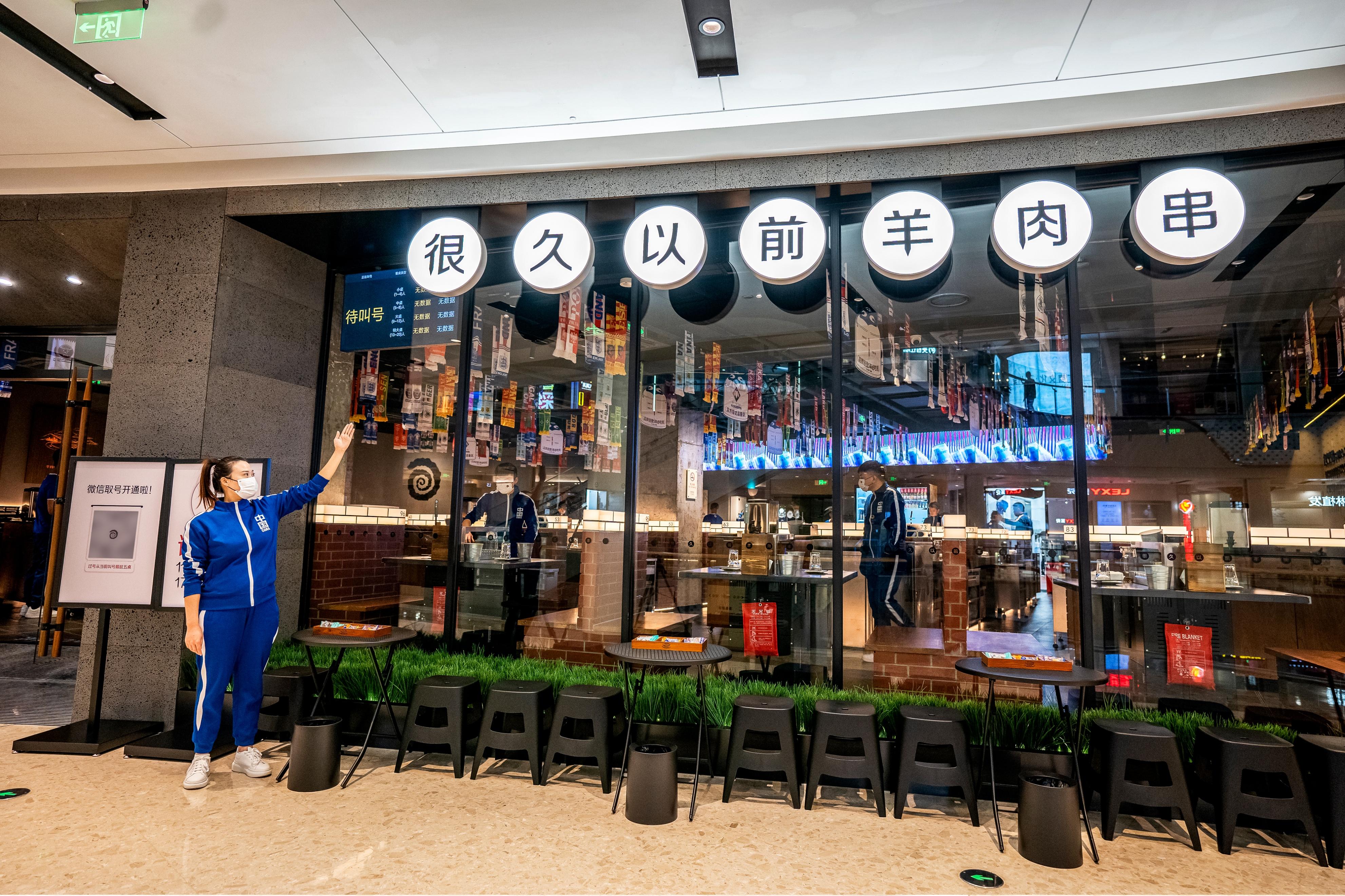 羊肉來(lái)自呼倫貝爾大草原！很久以前羊肉串蘇州首店開(kāi)業(yè)
