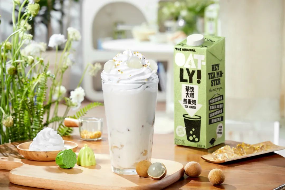 新茶飲“下半場(chǎng)”走向何方，這些趨勢(shì)你Get到了嗎？