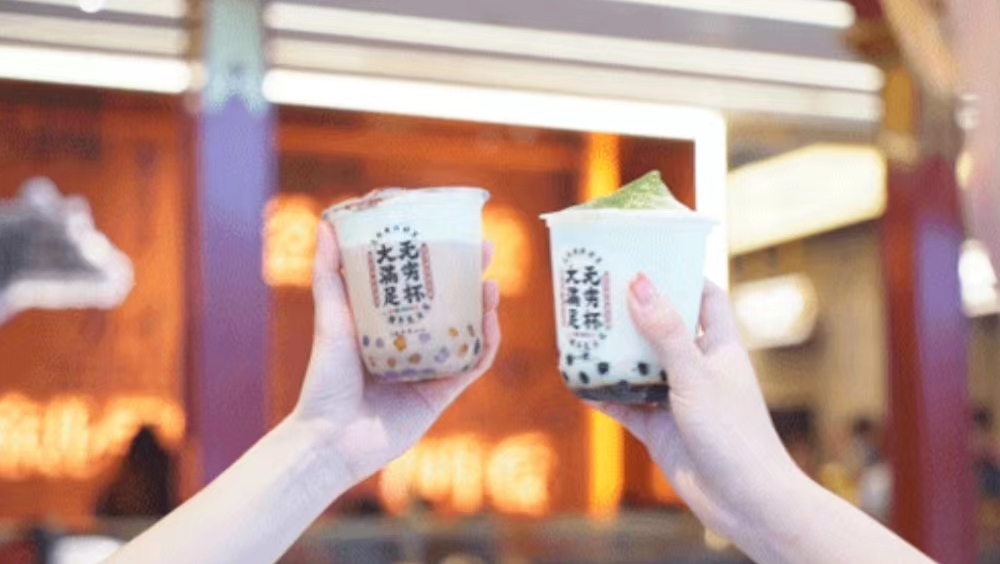 研發(fā)奶茶自助，一緒專注菜品創(chuàng)新，用好產(chǎn)品說話