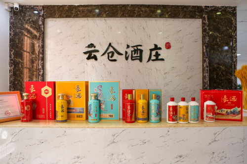 云倉酒莊秉承初心，始終貫徹“薄利多銷，少掙多賣”