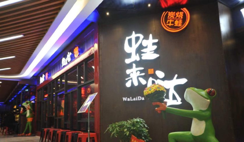 獨(dú)辟“藍(lán)海”，品類開創(chuàng)者的挑戰(zhàn)和機(jī)遇