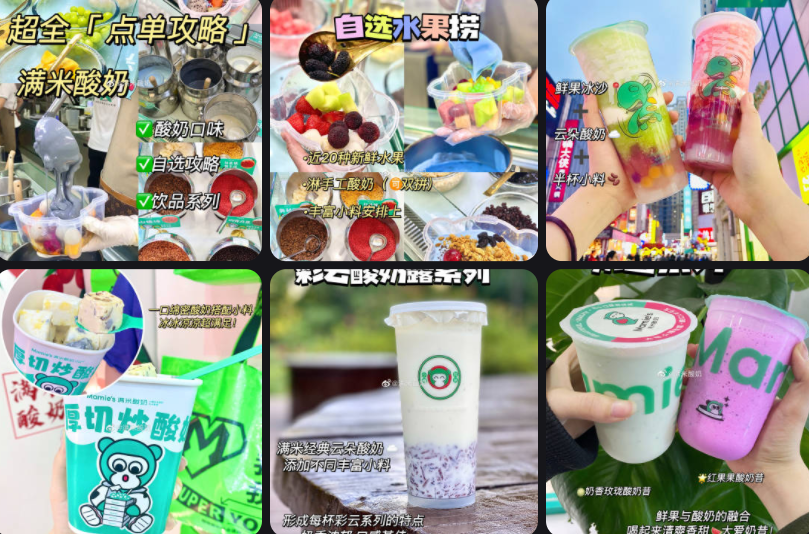  2023的餐飲“元年”，我們該何去何從？
