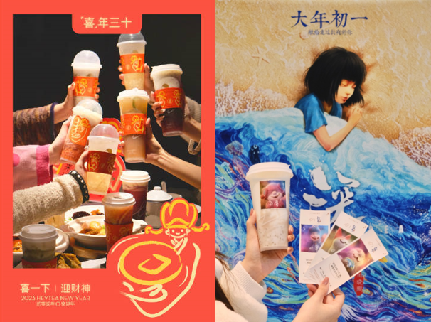 增長500%，全天排隊，茶飲人的快樂又回來了