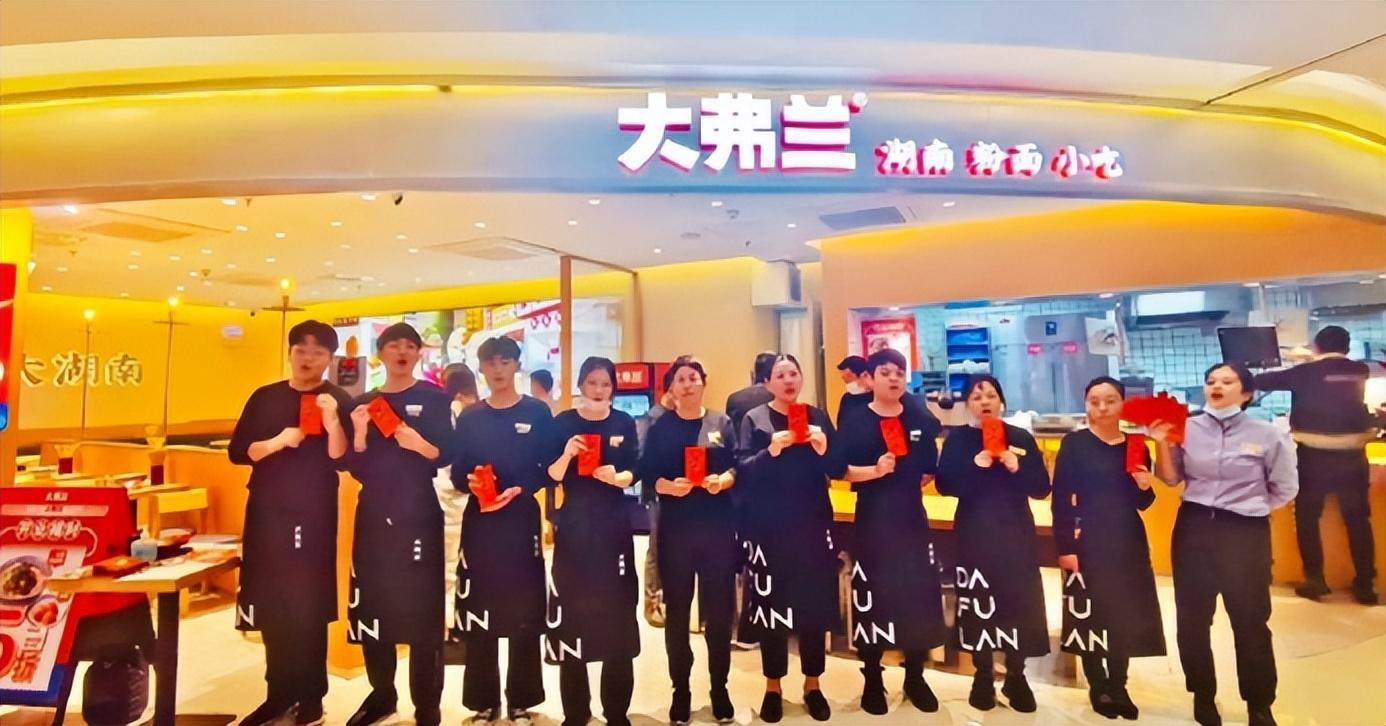破局2023，深度剖析餐企組織重塑｜餐見|餐飲界