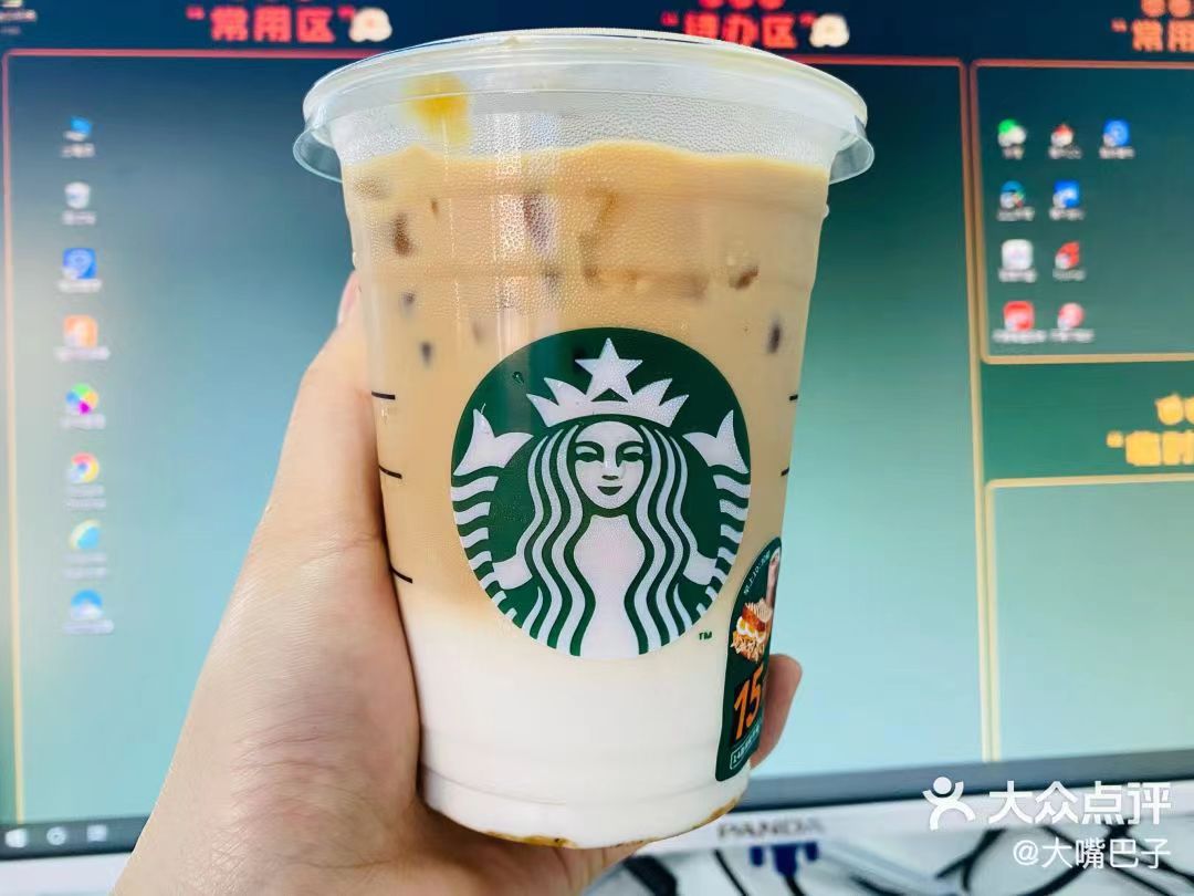 星巴克推出Oleato，帶來顛覆性的咖啡新體驗(yàn)|餐飲界
