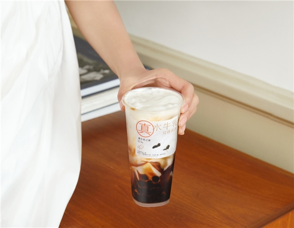 喜茶上新水牛乳雙拼波波，帶來全新真牛乳風(fēng)味|餐飲界