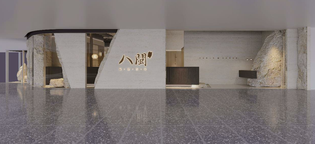 首駐華南，饗味福建|餐飲界