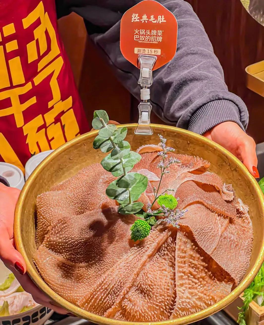 18元5片土豆，巴奴在挑戰(zhàn)什么?