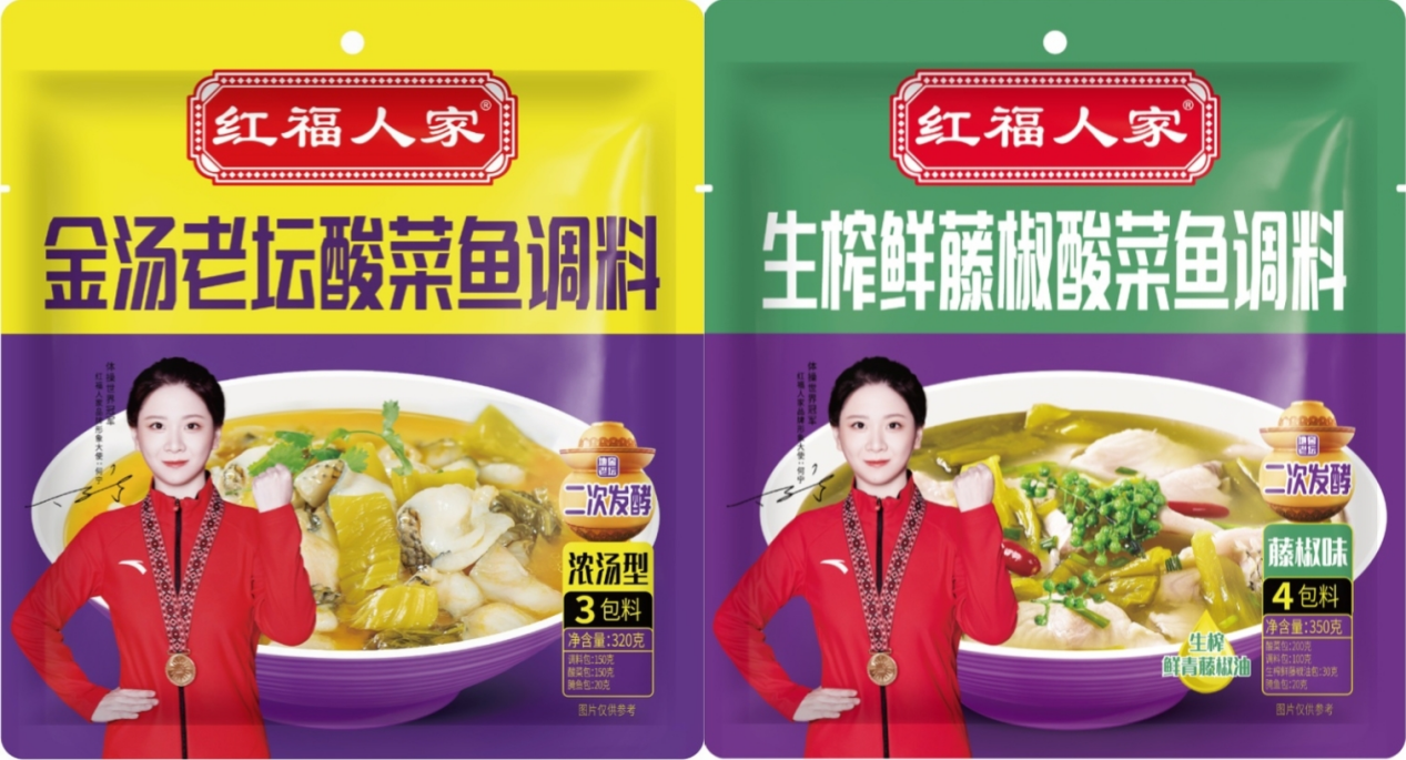 復(fù)調(diào)行業(yè)再添新勢力，紅福人家強(qiáng)勢來襲！|餐飲界