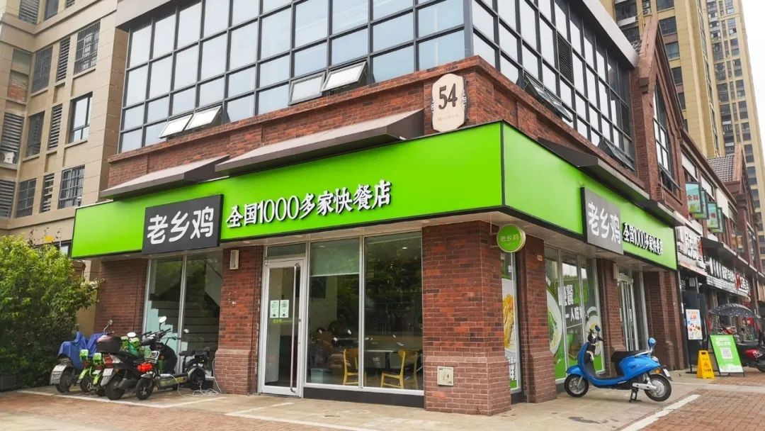 “故事大王”老鄉(xiāng)雞，能否講好上市故事？