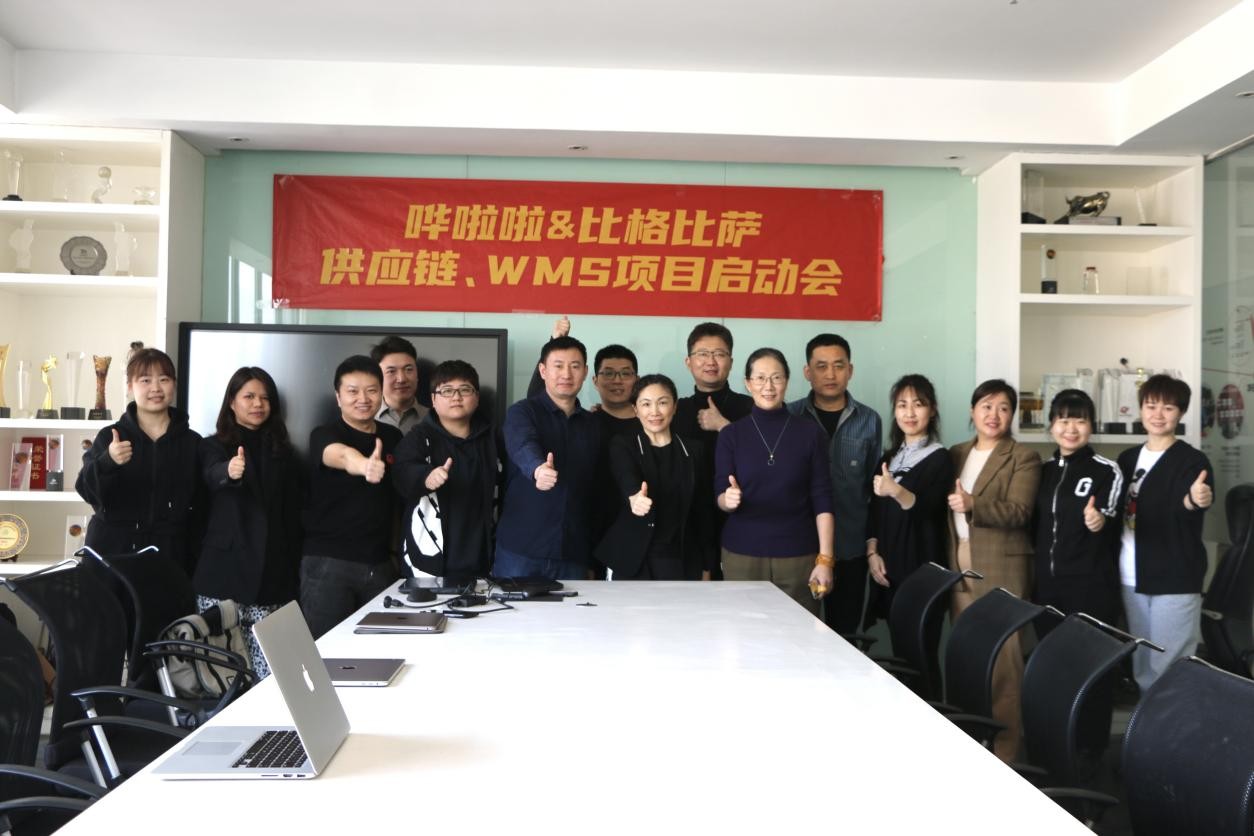 項目啟動！比格比薩聯(lián)合創(chuàng)始人馬繼芳：適用性和持續(xù)性服務輸出，讓我們選擇了嘩啦啦
