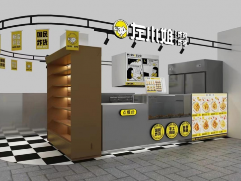  左小姐品牌28天簽約32家門店！
