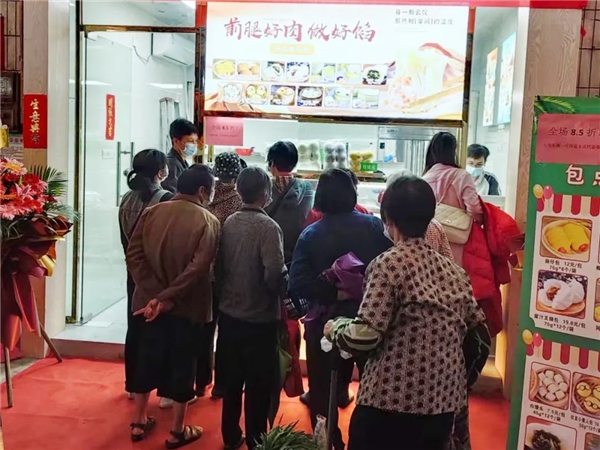 現(xiàn)包水餃賽道競(jìng)爭(zhēng)激烈，鄰粵云餃用數(shù)字化開(kāi)辟新增量
