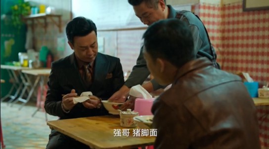 這年頭，流行“翻拍”經(jīng)典小吃？