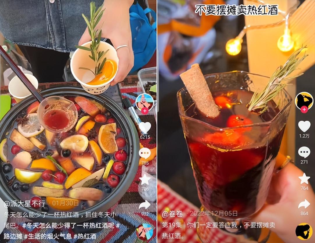 勸退創(chuàng)業(yè)？2023年第一波擺攤新鮮人已退場|餐飲界