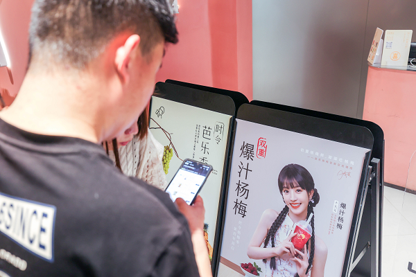 喜茶楊梅產(chǎn)品上新10天熱銷超200萬杯，喜茶為何爆品頻出？|餐飲界