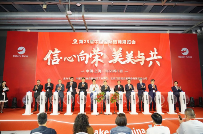 烘焙的“意”術:與意大利展團相約共赴BAKERY CHINA 2023|餐飲界