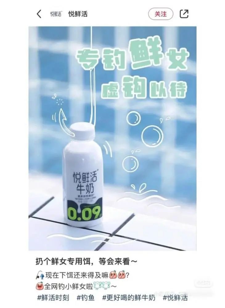 肯德基“瘋四”翻車，品牌營(yíng)銷請(qǐng)避開(kāi)這些“深坑”
