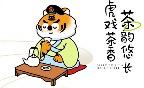 兵立王用一杯純牛奶開創(chuàng)0負(fù)擔(dān)牛乳茶時(shí)代！