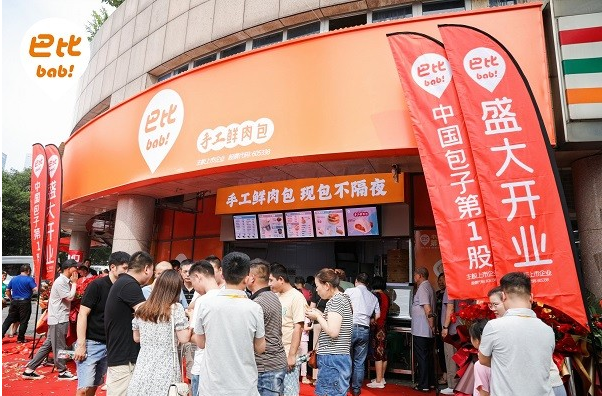 新中式饅頭有未來嗎？巴比：順應(yīng)消費(fèi)趨勢是關(guān)鍵|餐飲界