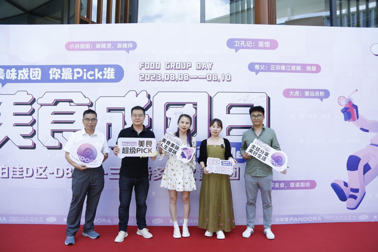 美食成團 食力出擊 | 團泊洼餐廳開業(yè)精彩回顧！