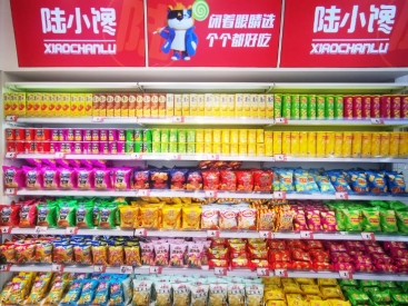 上市公司整合量販零食，萬辰或?qū)⒏淖兞控溋闶承袠I(yè)格局