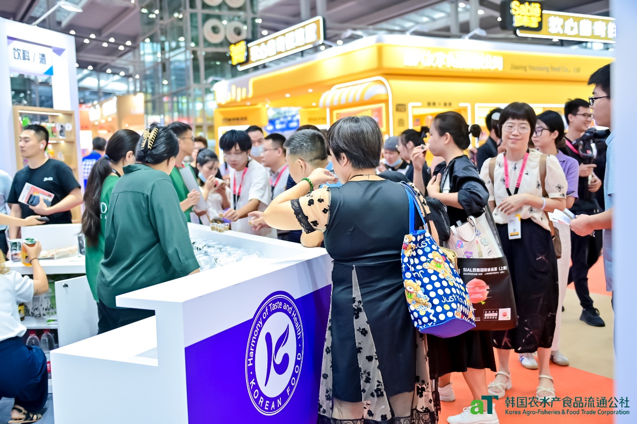 2023 SIAL CHINA 韓國館 “韓味飄香，深入你心”