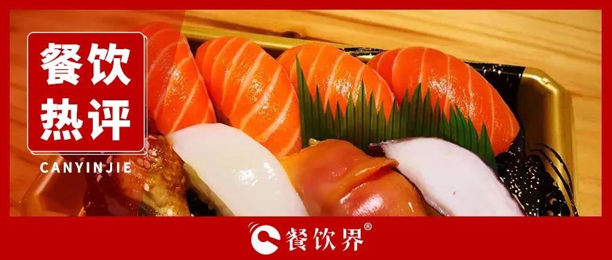 核污水陰影下，4萬+日料、13萬+海鮮餐廳該何去何從？