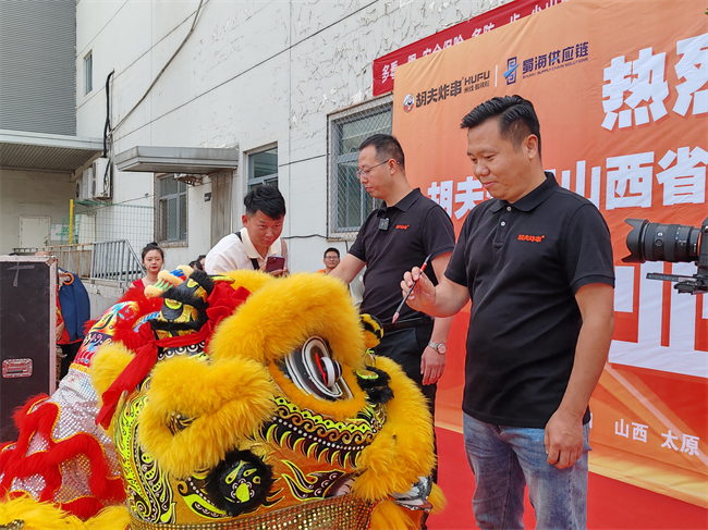 山西分倉隆重開倉，蜀海助力胡夫炸串全國化布局進一步擴展！