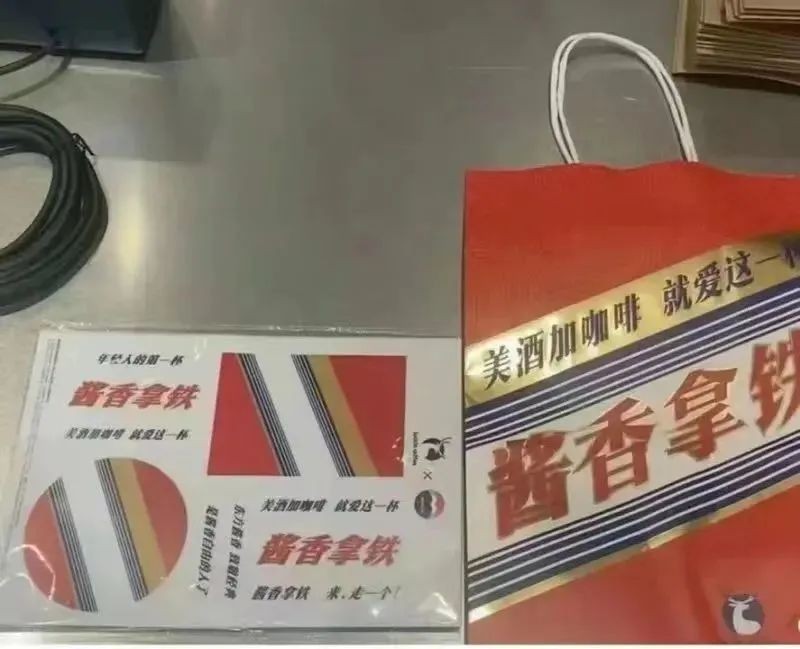 怎么做跨界聯(lián)名，才能既有銷(xiāo)量，又有聲量？
