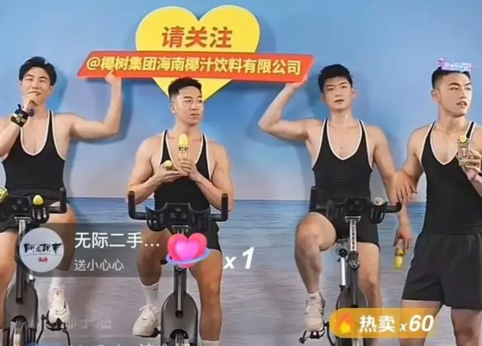 2023餐飲界八大現(xiàn)象級(jí)營(yíng)銷(xiāo)事件盤(pán)點(diǎn)