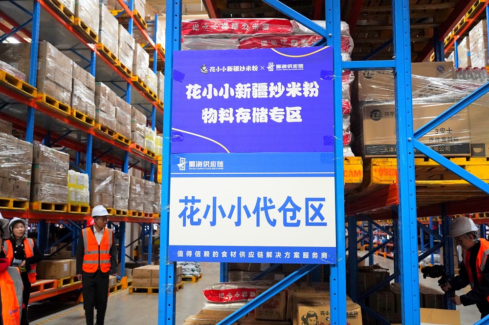聚勢(shì)共鏈 百城萬(wàn)店 | 花小小第16大（昆明）核心倉(cāng)開(kāi)倉(cāng)儀式圓滿(mǎn)舉行