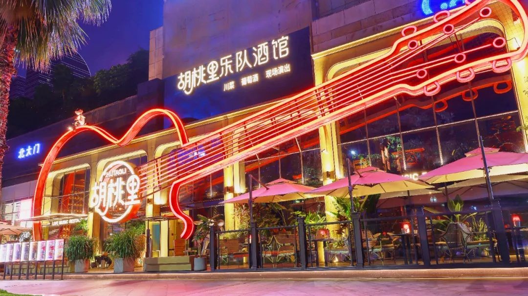 跨界成風(fēng)的酒館市場，沉淀出哪些新樣本？