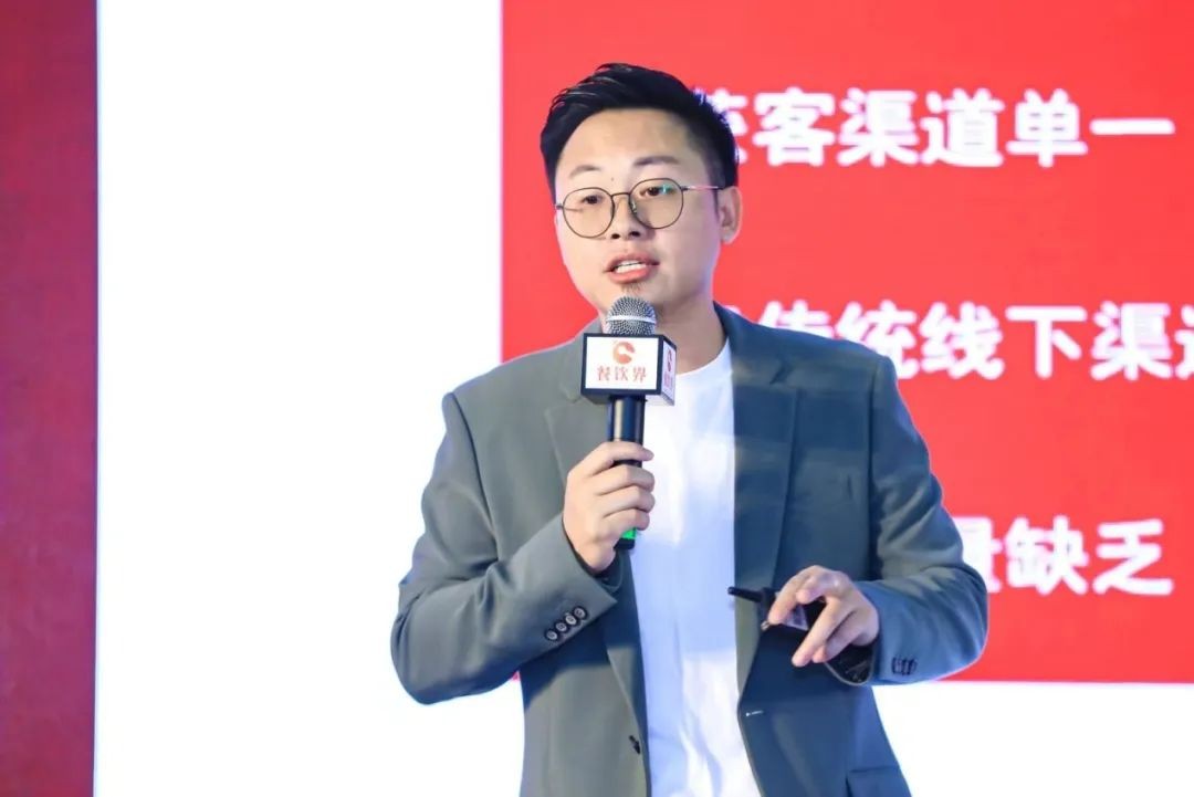 鶴九：如何借力新媒體引爆B端招商？
