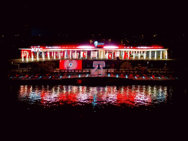 肯德基中國門店突破10,000家，"永遠(yuǎn)好滋味"一直"在路上"