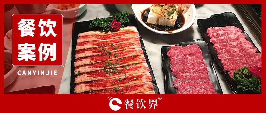 把北京爆紅小火鍋開到小縣城，半年賠了50萬，總結(jié)4點(diǎn)血的教訓(xùn)