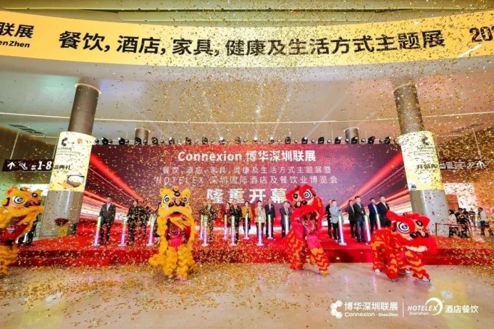 20W人齊聚鵬城，2023HOTELEX深圳展今日盛大開幕，5大亮點(diǎn)搶先看