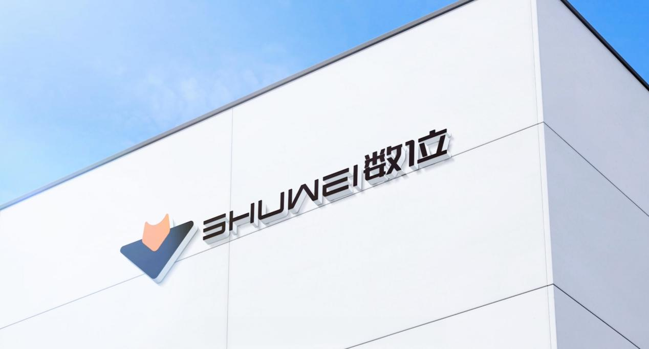 數(shù)位大數(shù)據D輪獲億元融資，以大數(shù)據和AI技術賦能商業(yè)智能決策
