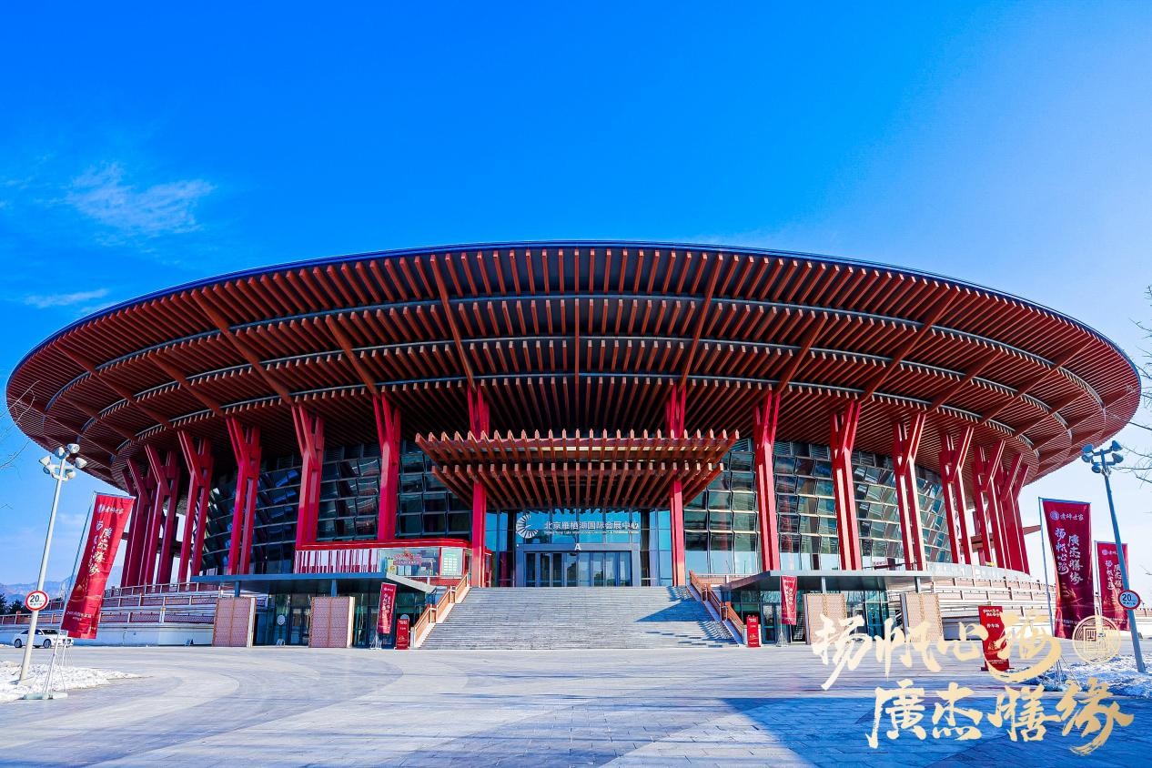 揚帆心海，廣杰膳緣，煮蹄世家緣年家宴圓滿落幕