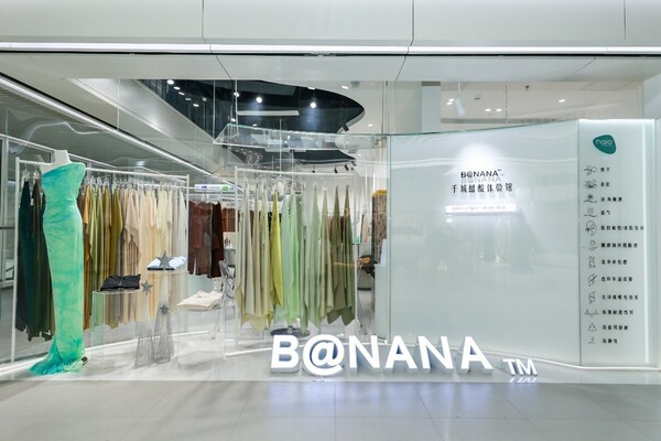 門店展新姿，廣州國際輕紡城2023“人氣時尚門店”十強榜火熱出爐