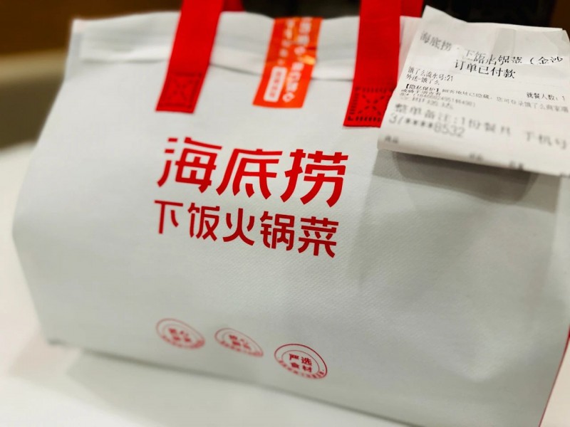 “下飯火鍋菜”爆單增長的背后，海底撈正加速全國布局“衛(wèi)星店”