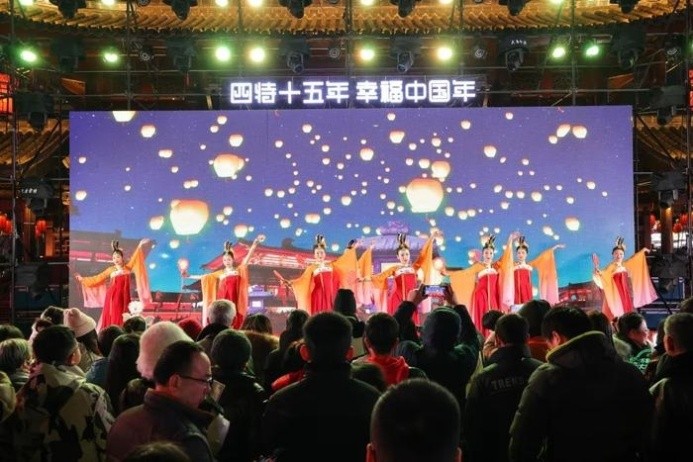 舉杯四特，幸福新年！2024四特酒新春活動歡慶幸福中國年