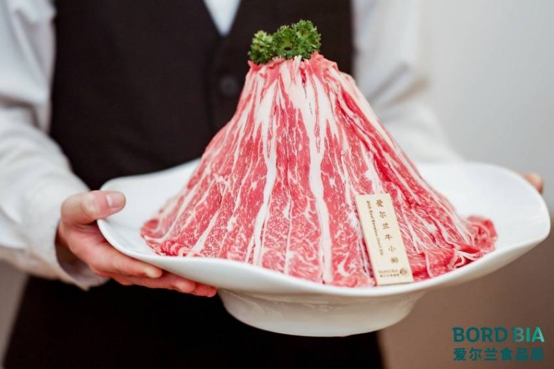 啟春愛爾蘭，醇享牛滋味 愛爾蘭牛肉新春品鑒會在上海圓滿舉辦