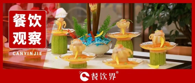 這個春節(jié)，我在下沉市場賺翻了