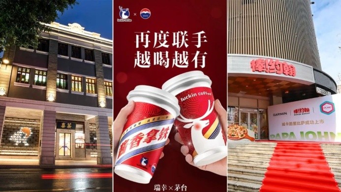 透過喜茶、瑞幸、棒約翰等爆款制造機，我發(fā)現(xiàn)了2024爆款公式